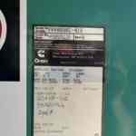 Cummins DQKC QSK60-G6 Standby Diesel Generator - Tier 1